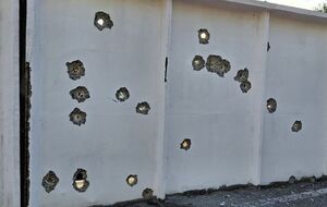 Оккупанты использовали ракеты с поражающими элементами