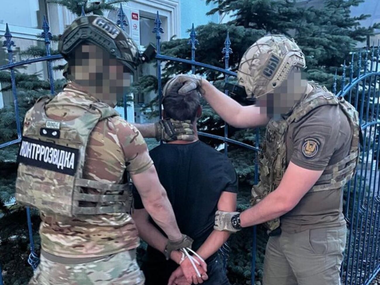 СБУ стверджує, що в такий спосіб окупанти планували вбити максимальну кількість людей