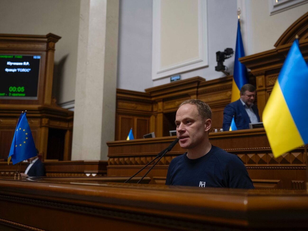 Документ подали 48 нардепов, указал Юрчишин