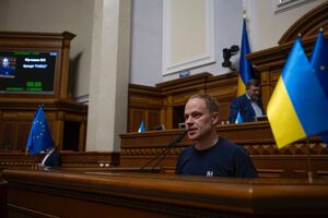 Документ подали 48 нардепов, указал Юрчишин