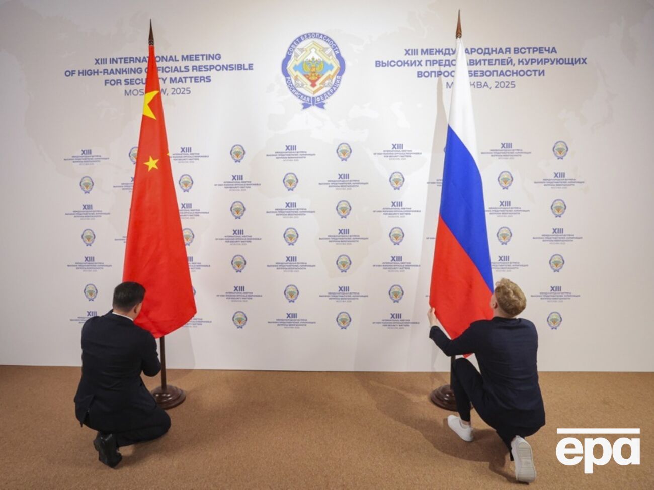 ЄС закликав Китай використати свій вплив на Росію