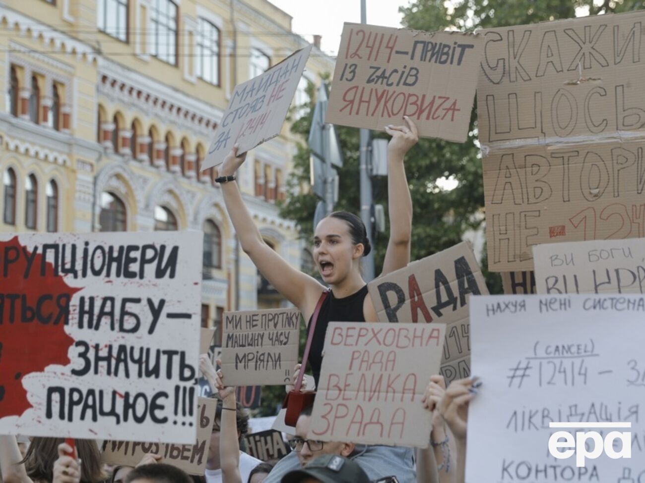 В Еврокомиссии приветствовали намерения украинской власти исправить ситуацию с антикоррупционными органами