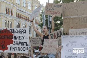 В Еврокомиссии приветствовали намерения украинской власти исправить ситуацию с антикоррупционными органами