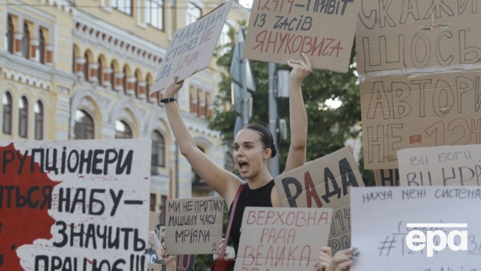 У Єврокомісії привітали наміри української влади виправити ситуацію з антикорупційними органами