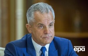 Россия подала запрос на экстрадицию Плахотнюка через день после его задержания в Греции