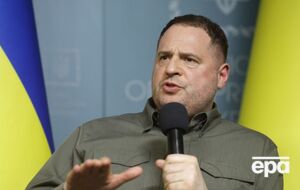 По информации газеты, Ермак послал Козака "нах...й"