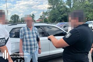 Фигуранта задержали, отметили в ГБР