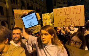 Безугла вимагала відставки Сирського й встановлення чітких строків військової служби