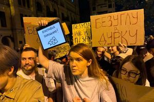 Безуглая требовала отставки Сырского и установления четких сроков военной службы