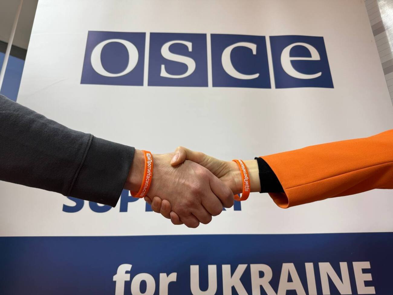 Країни ОБСЄ вже ініціювали раніше розслідування дій РФ в Україні