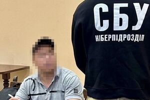 Подозреваемый попал в поле зрения ФСБ, когда публиковал в соцсетях антиукраинские комментарии, отмечает СБУ