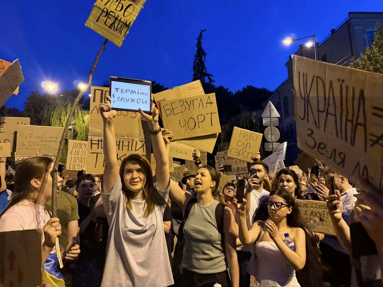 Безугла: Загалом сподобалося. Звісно, це випробування