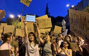 Безугла: Загалом сподобалося. Звісно, це випробування