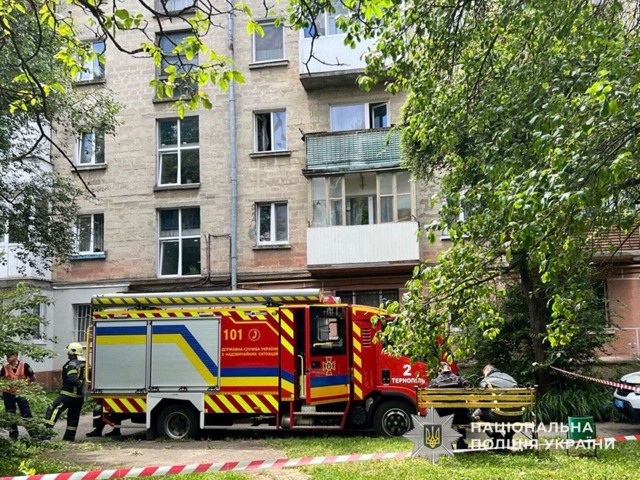 Унаслідок вибуху загинули мати й син
