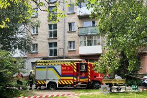 Унаслідок вибуху загинули мати й син