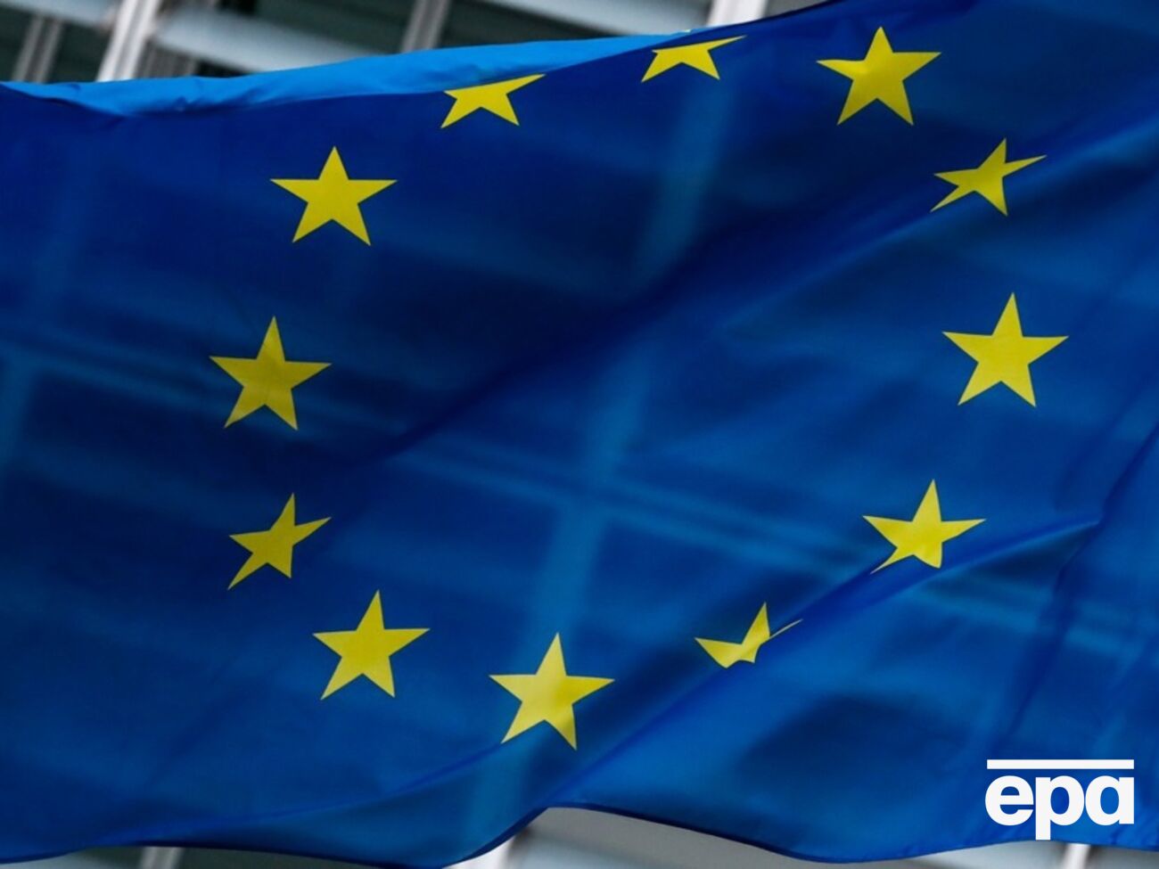 Украина получит от ЕС €3,05 млрд