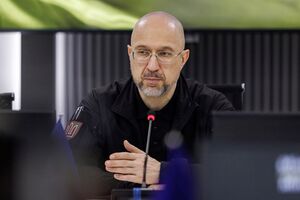 Шмыгаль заявил, что у каждого из заместителей будут конкретные задачи