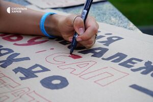 Акции протеста прошли в Киеве, Днепре, Харькове, Львове и Одессе