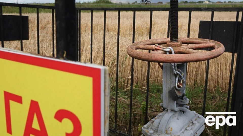 Евродепутаты предлагают отказаться от импорта российского газа на год раньше запланированного