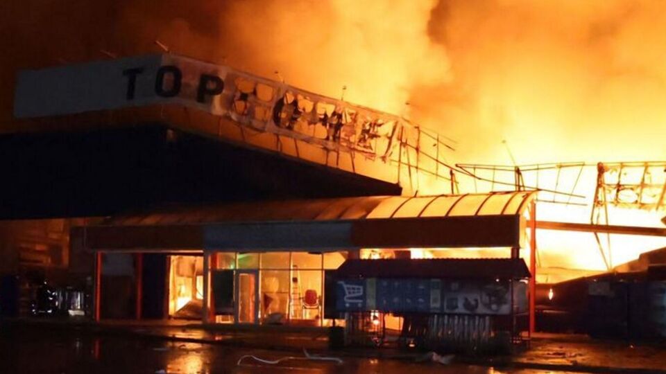 В результате атаки РФ в ночь на 26 июля в Днепре погиб мужчина, еще один человек погиб в области