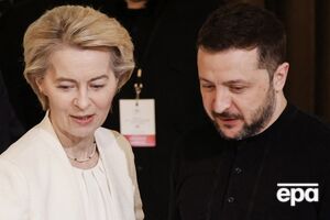 23 июля ряд украинских СМИ писал о разговоре Зеленского и фон дер Ляйен, но украинский президент это отрицает