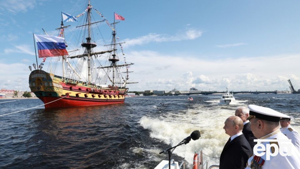 Не будет ни прохода кораблей по Неве, ни салюта из Петропавловской крепости, говорится в сообщении ЦПД