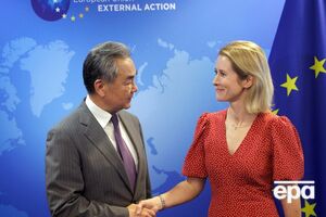 Ван І заявляв Каллас, що Пекін не допустить поразки Москви