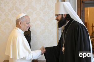 Встреча папы римского Льва XIV и русского митрополита Антония состоялась 26 июля