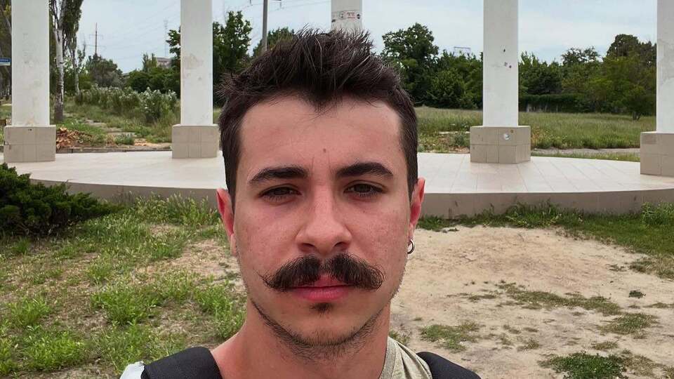 О ранении Ярослава Грубича стало известно 24 июля