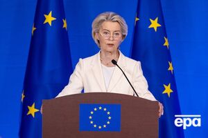 США і ЄС погодилися на нульову ставку щодо низки торговельних позицій, повідомила фон дер Ляєн