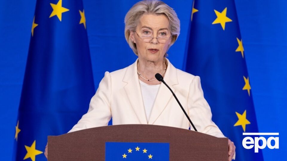 США И ЕС согласились на нулевую ставку по ряду торговых позиций, сообщила фон дер Ляйен