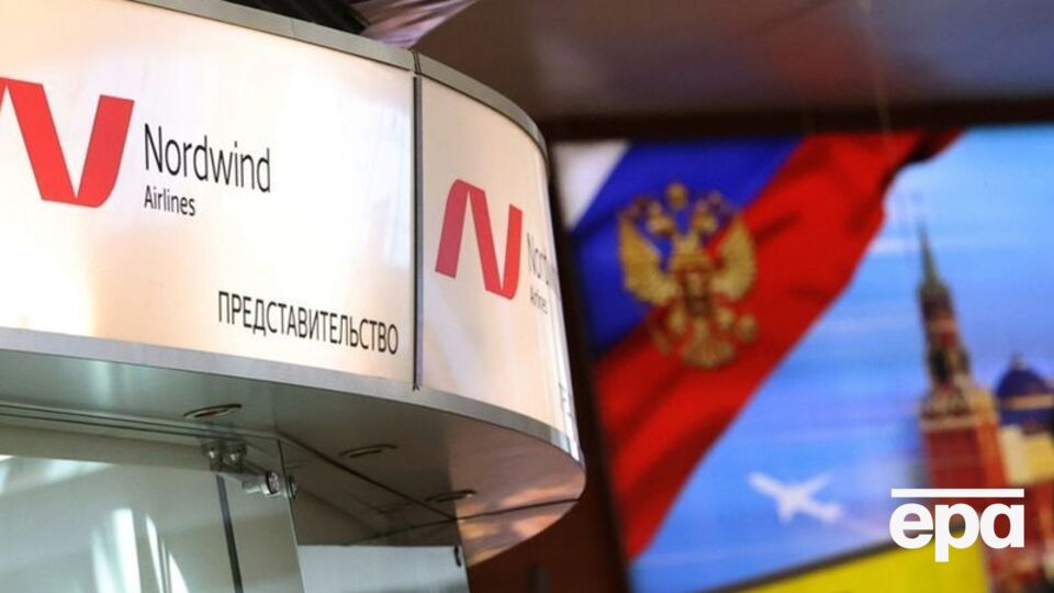 РФ запустила літаки до Пхеньяна