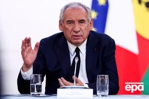 Байру считает, что Евросоюз "решил подчиниться" США