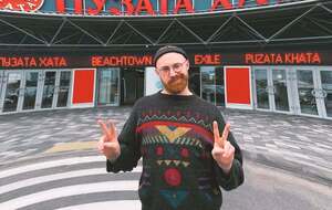 Beachtown Еxile подорожує містами України, щоб висловити солідарність з українцями