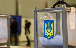 ЦВК: Рішення про призначення чергових місцевих виборів парламент не ухвалював