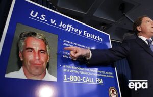 За словами джерела газети, у справі Епштейна нараховують не менше ніж 5 млн документів