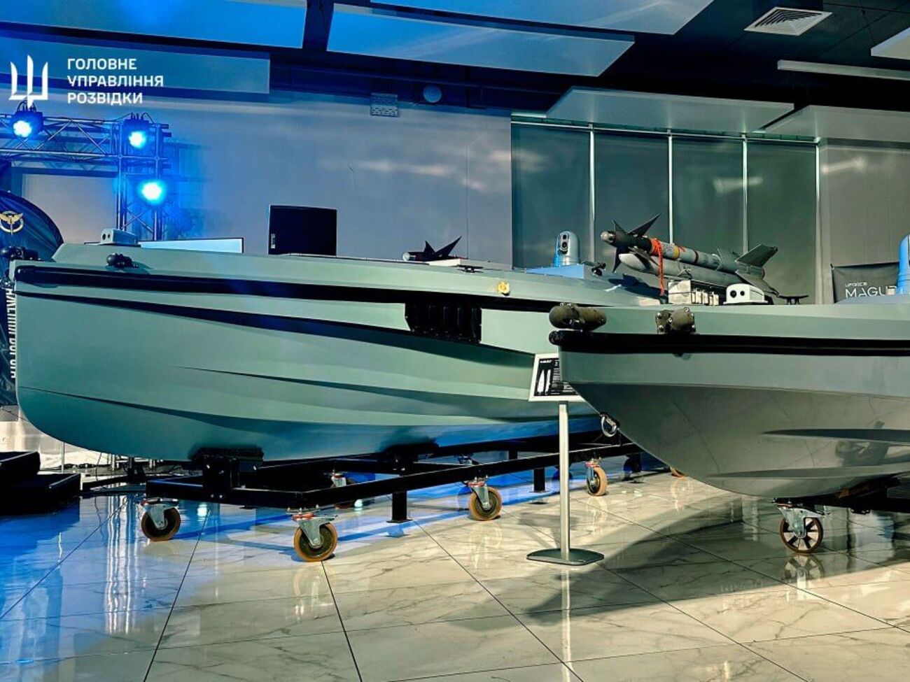 Морской дрон MAGURA V7