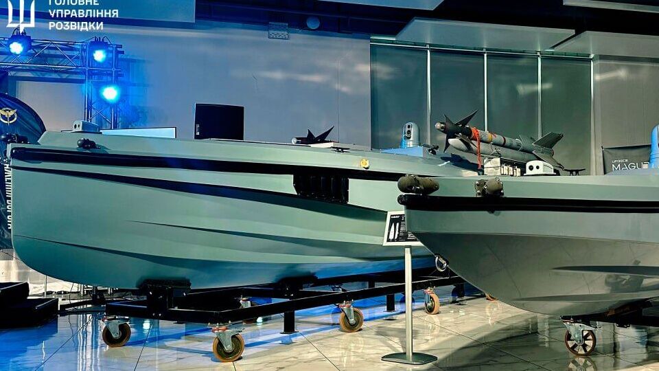 Морской дрон MAGURA V7