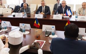 В МИД Украины подчеркнули, что этот визит является грубым нарушением международного права