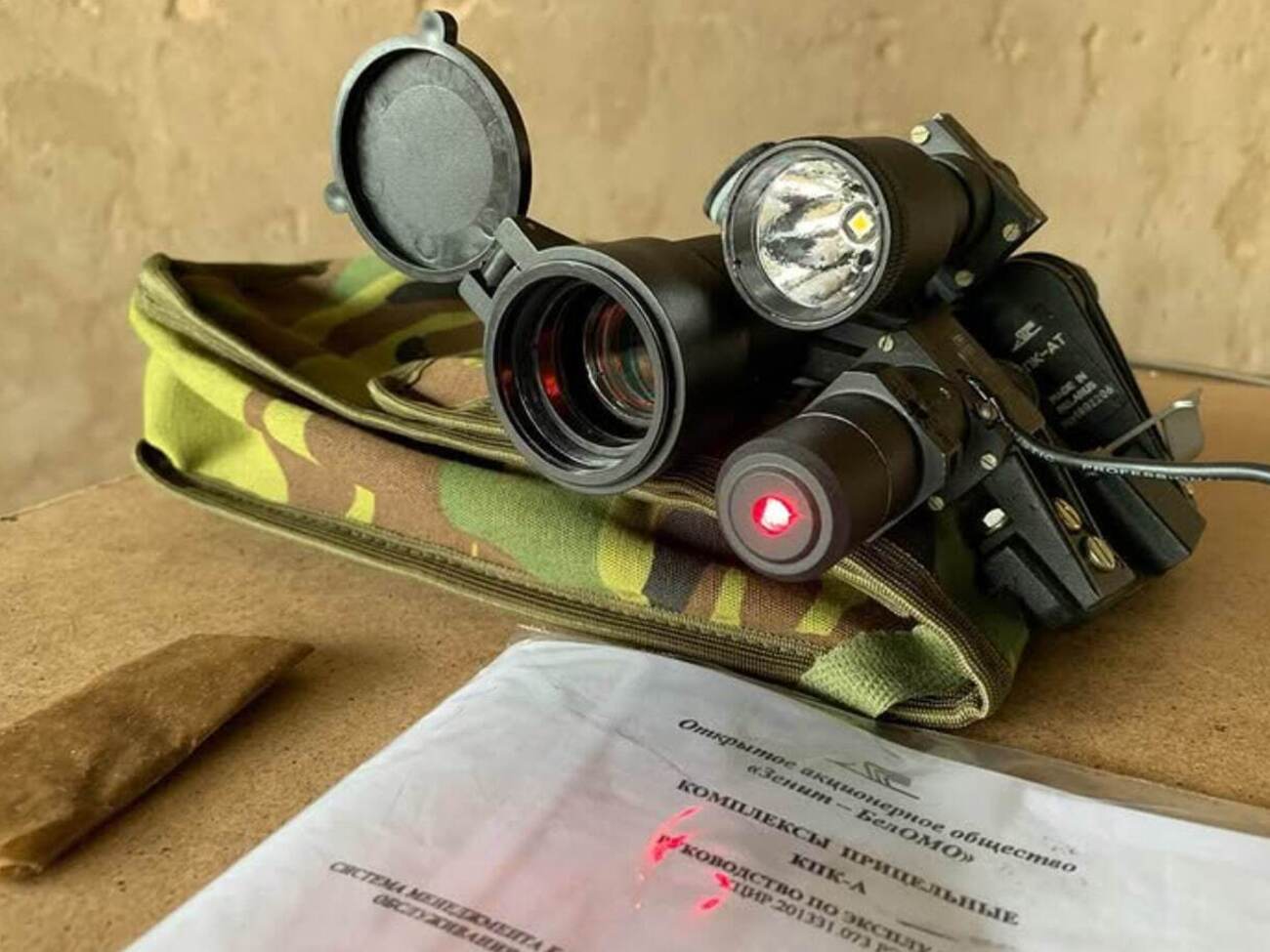 По данным СВР, производство компонентов для российского ВПК работает на полную мощность в Беларуси