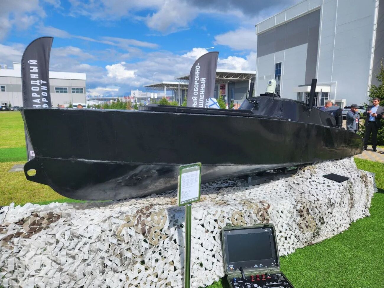 ГУР: Существует высокая вероятность завершения россиянами разработки безэкипажных катеров ударного типа