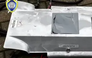 Следственный комитет расследует уголовное дело по факту падения БПЛА в Минске, говорится в сообщении