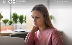 Винницкий: На эти направления подготовки запланировано немного бюджетных мест