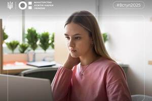 Винницкий: На эти направления подготовки запланировано немного бюджетных мест