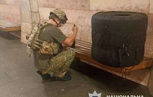 Полицейские призывают украинцев быть бдительными