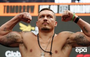 Сумарний дохід боксерського вечора сягнув приблизно £23,5 млн ($31,3 млн)