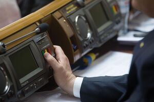 Верховна Рада голосуватиме за президентський законопроєкт щодо НАБУ і САП 31 липня