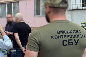 В СБУ отметили, что подозреваемым грозит срок – 12 лет за решеткой