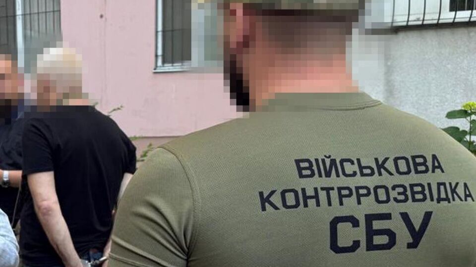 У СБУ зазначили, що підозрюваним загрожує строк 12 років за ґратами