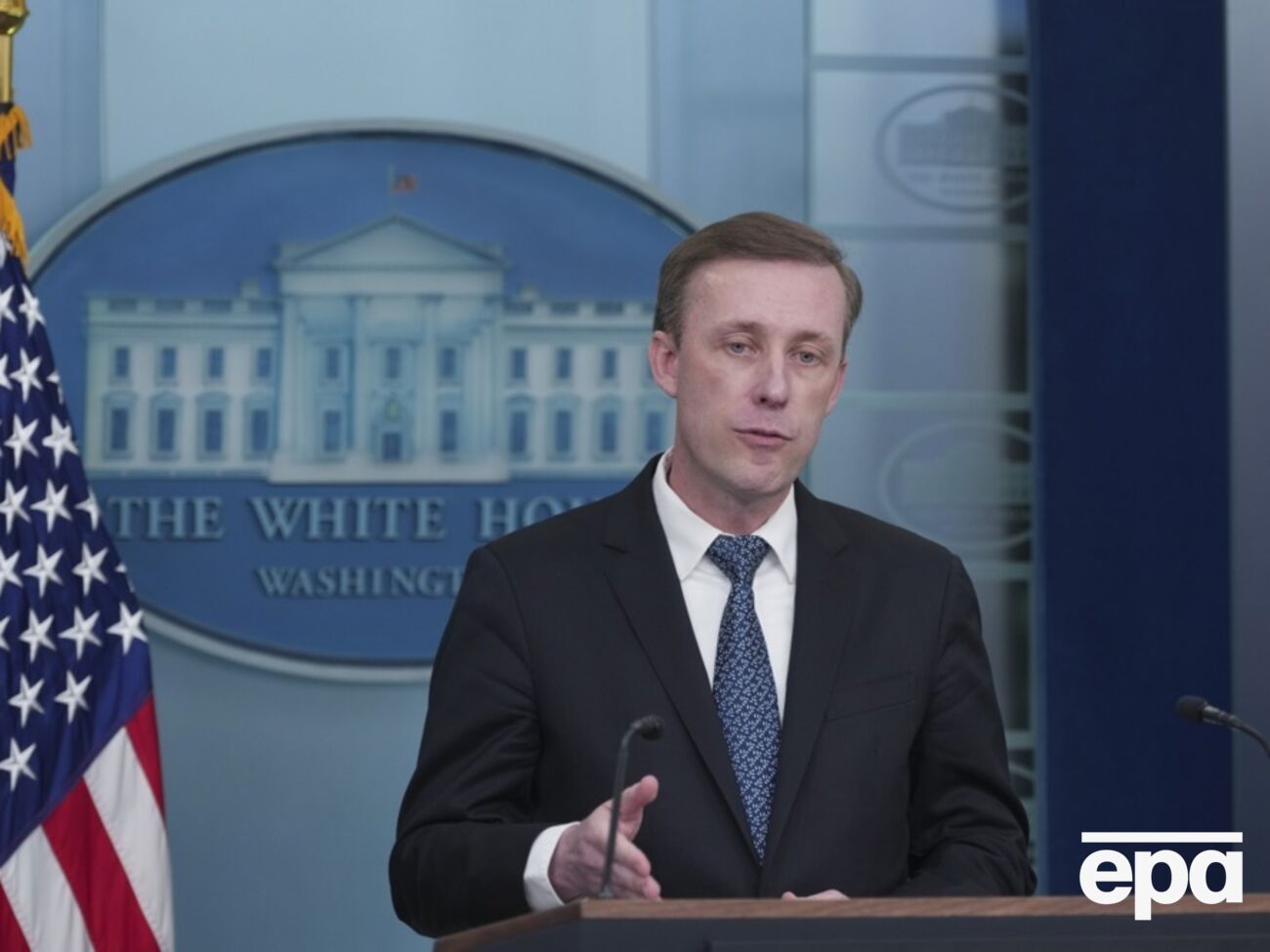 Салліван закликав Трампа продовжити допомогу Україні